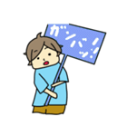 元気出しなよ（個別スタンプ：22）