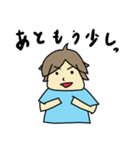 元気出しなよ（個別スタンプ：23）