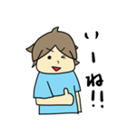 元気出しなよ（個別スタンプ：24）