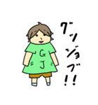 元気出しなよ（個別スタンプ：26）