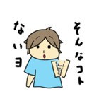 元気出しなよ（個別スタンプ：28）