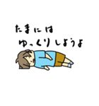 元気出しなよ（個別スタンプ：29）
