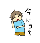 元気出しなよ（個別スタンプ：34）
