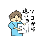 元気出しなよ（個別スタンプ：35）
