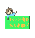 元気出しなよ（個別スタンプ：37）
