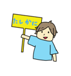 元気出しなよ（個別スタンプ：38）