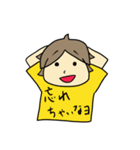 元気出しなよ（個別スタンプ：39）