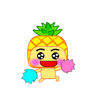 I am a pineapple.（個別スタンプ：1）