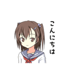 春子（個別スタンプ：1）