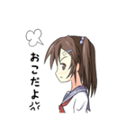 春子（個別スタンプ：14）