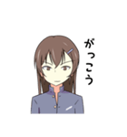 春子（個別スタンプ：33）