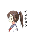春子（個別スタンプ：34）