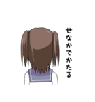春子（個別スタンプ：35）