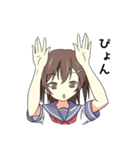 春子（個別スタンプ：38）