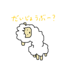 アルパカ no.1（個別スタンプ：17）