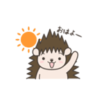 Hedgehog Kurimaru（個別スタンプ：1）