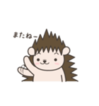 Hedgehog Kurimaru（個別スタンプ：4）