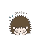 Hedgehog Kurimaru（個別スタンプ：6）