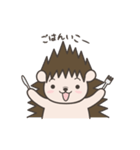 Hedgehog Kurimaru（個別スタンプ：33）