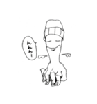 手のやつら。（個別スタンプ：4）