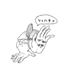 手のやつら。（個別スタンプ：13）