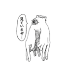 手のやつら。（個別スタンプ：21）