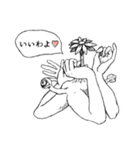 手のやつら。（個別スタンプ：28）