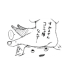 手のやつら。（個別スタンプ：31）