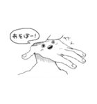 手のやつら。（個別スタンプ：34）