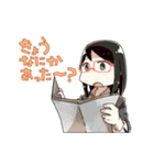 公民たんのスタンプ（個別スタンプ：24）
