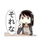 公民たんのスタンプ（個別スタンプ：31）