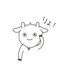 それいけ！ヤギんぬ。（個別スタンプ：2）