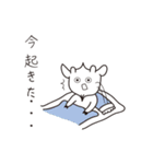 それいけ！ヤギんぬ。（個別スタンプ：6）
