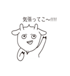 それいけ！ヤギんぬ。（個別スタンプ：12）