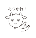 それいけ！ヤギんぬ。（個別スタンプ：18）