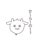 それいけ！ヤギんぬ。（個別スタンプ：28）