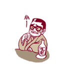 流し新ちゃん＆ちえちゃん（個別スタンプ：12）
