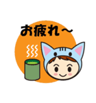 青猫さんの日常会話（個別スタンプ：4）