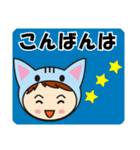 青猫さんの日常会話（個別スタンプ：6）