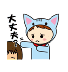 青猫さんの日常会話（個別スタンプ：9）