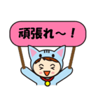 青猫さんの日常会話（個別スタンプ：10）