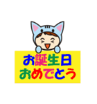 青猫さんの日常会話（個別スタンプ：38）