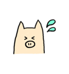 チアフルぶーちゃん（個別スタンプ：5）