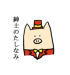 チアフルぶーちゃん（個別スタンプ：6）