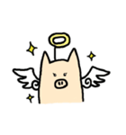 チアフルぶーちゃん（個別スタンプ：7）