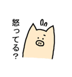 チアフルぶーちゃん（個別スタンプ：8）