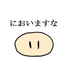 チアフルぶーちゃん（個別スタンプ：10）