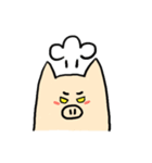 チアフルぶーちゃん（個別スタンプ：19）