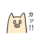 チアフルぶーちゃん（個別スタンプ：21）