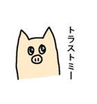 チアフルぶーちゃん（個別スタンプ：24）